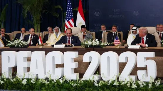قمة شرم الشيخ