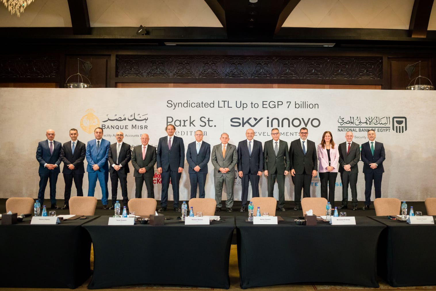 بـ 7 مليار جنيه.. 5 بنوك تمنح قرضا لتمويل مشروع عقاري بالقاهرة الجديدة