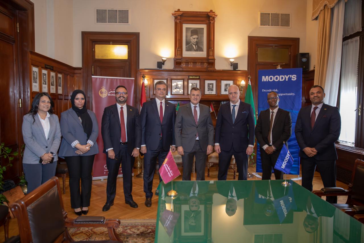 For the first time in Egypt, Banque Misr has partnered with Moody’s to adopt the TP Catalyst Platform, aiming to enhance transparency and governance.