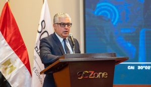 المنطقة الاقتصادية لقناة السويس تبحث التعاون مع وفد سويسري في مجالات الطاقة والتكنولوجيا والخدمات اللوجستية