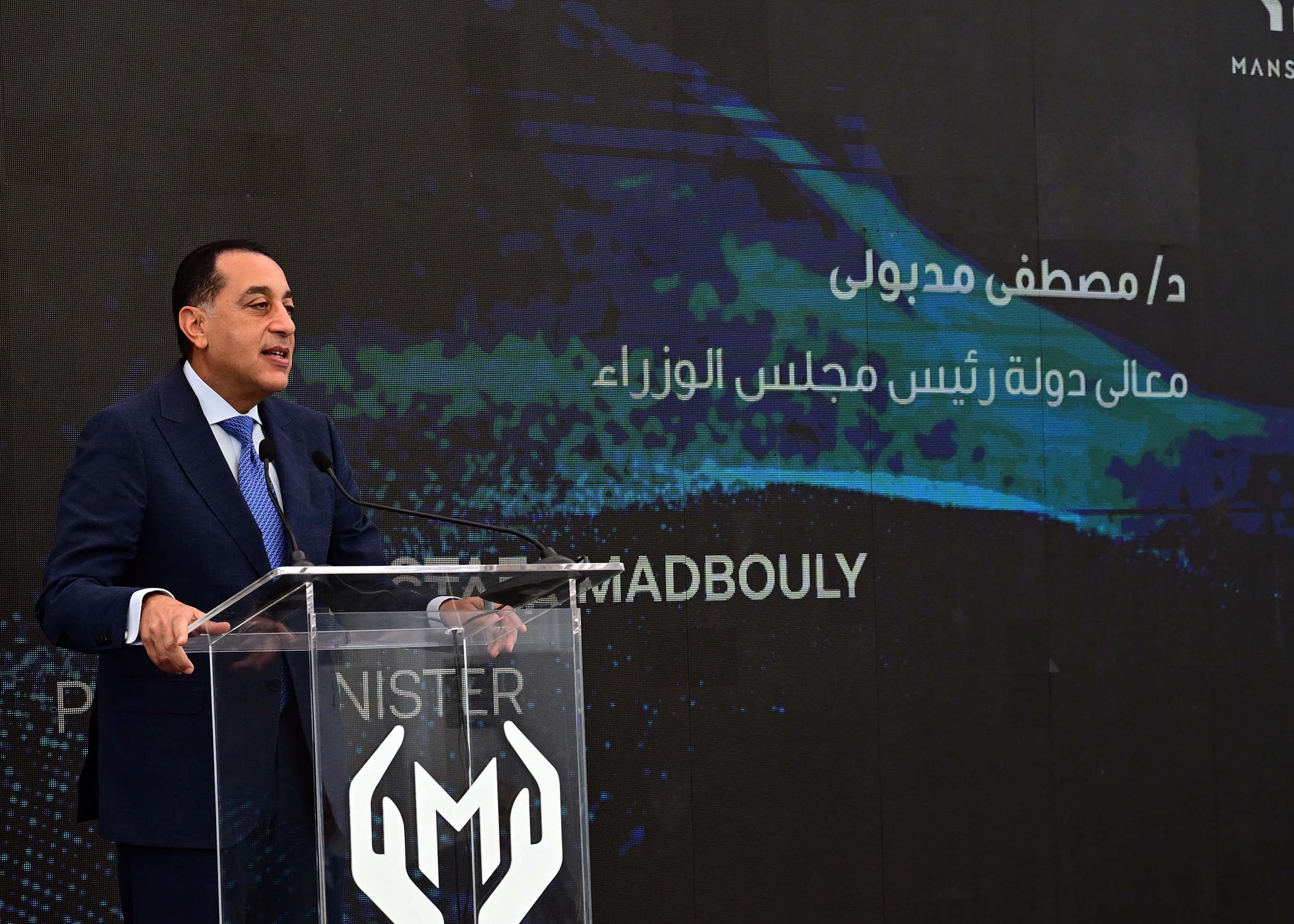 رئيس الوزراء: تعميق الإنتاج المحلي لمكونات السيارات