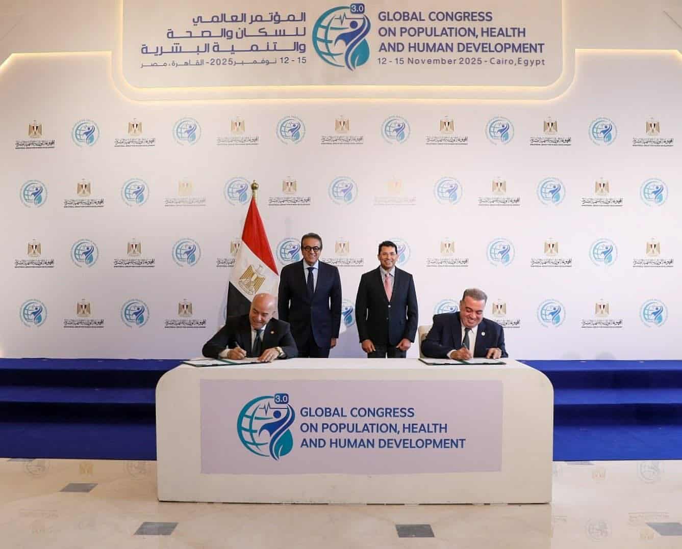 توقيع مذكرة تفاهم بين «الصحة» و«الشباب» لحماية الرياضيين