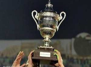 صورة كأس مصر - أرشيفية