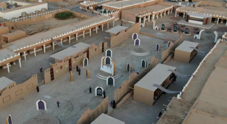 قرية الـ "300 عين"