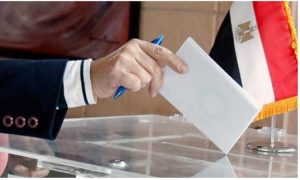 فتح باب التصويت باليوم الأول لانتخابات مجلس النواب 2025