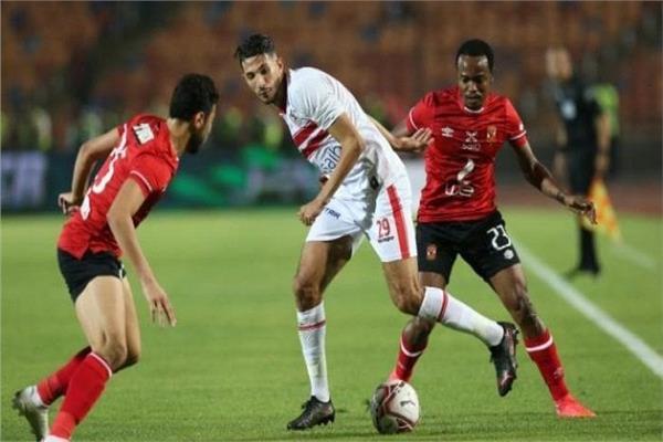 الاهلي و الزمالك - ارشيفية