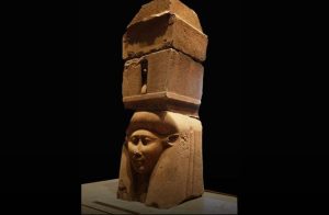 تاج عمود "حتحوري"