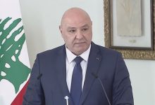 رئيس لبنان: اتفاق الترسيم مع قبرص خطوة تؤسس لتعاون أوسع واستقرار مشترك