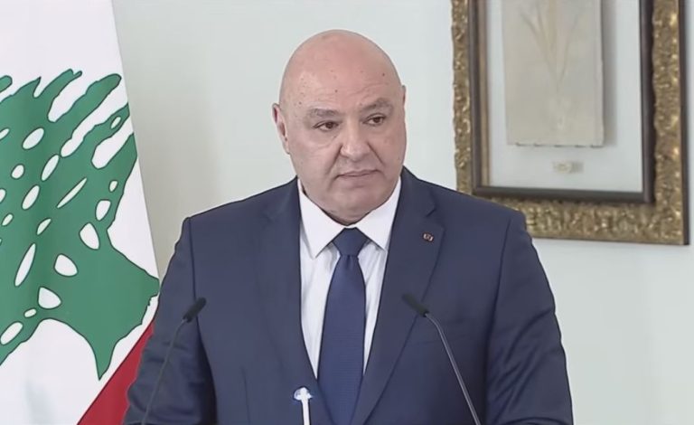 رئيس لبنان: اتفاق الترسيم مع قبرص خطوة تؤسس لتعاون أوسع واستقرار مشترك