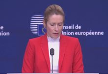 الاتحاد الأوروبي يوسع دعمه الأمني والعسكري لأوكرانيا