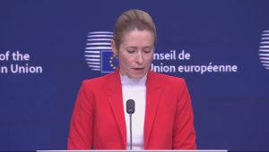 الاتحاد الأوروبي يوسع دعمه الأمني والعسكري لأوكرانيا