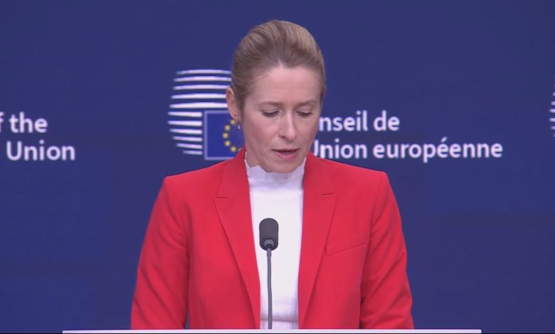 الاتحاد الأوروبي يوسع دعمه الأمني والعسكري لأوكرانيا