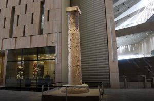 عمود الملك "مرنبتاح"