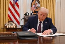 ترامب يشرع في تصنيف جماعة الإخوان كمنظمات إرهابية