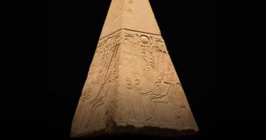 مسلة الملكة "حتشبسوت"