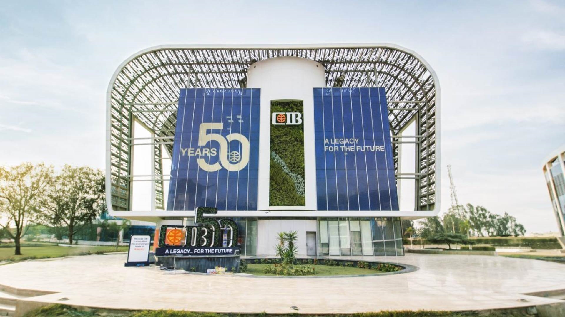 أرباح البنك التجاري الدولي تقفز 46.6% خلال 9 أشهر