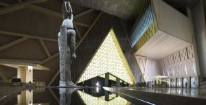 رمسيس الثاني