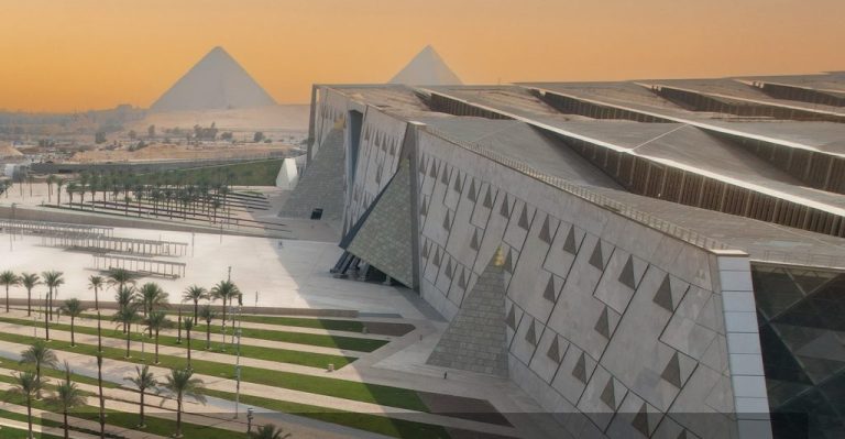 المتحف المصري الكبير
