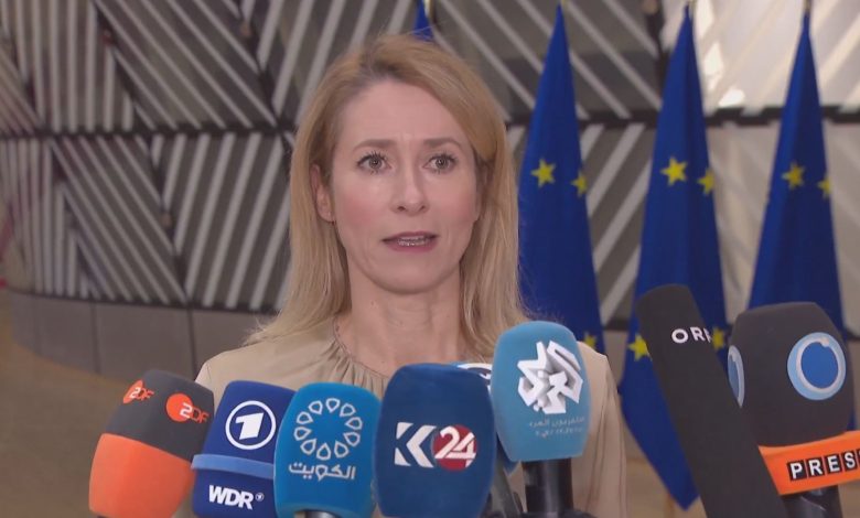 الاتحاد الأوروبي يؤكد دعم السلام في أوكرانيا ويشدّد على توافق الأطراف