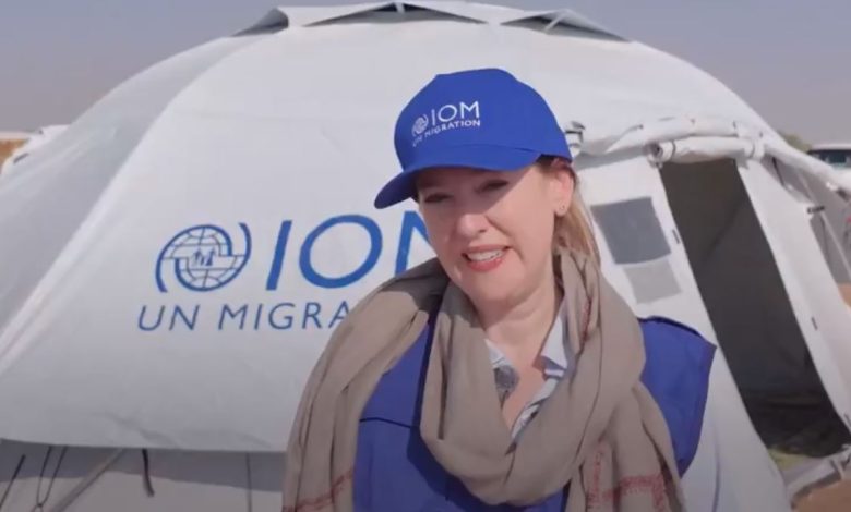 السودان.. المديرة العامة للمنظمة الدولية للهجرة: ما يحدث في الفاشر يفوق الوصف