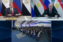 السيسي: محطة الضبعة تعكس عمق التعاون المصري الروسي في الطاقة النووية