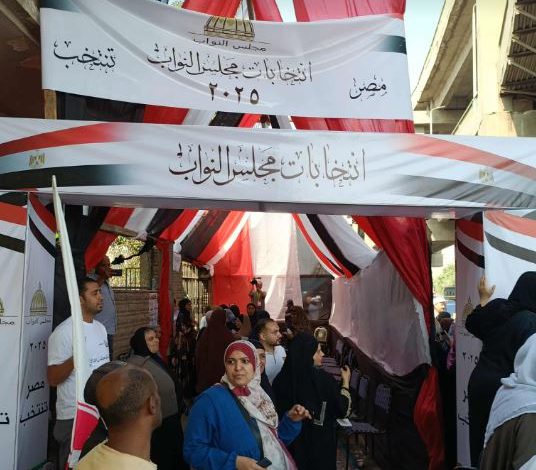 الناخبون يدلون بأصواتهم