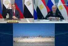 السيسي وبوتين يشاركان في احتفال تركيب وعاء مفاعل الضبعة