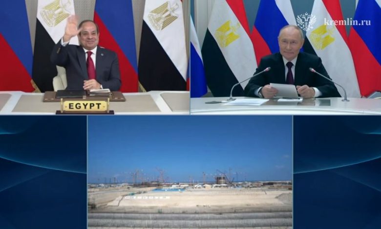 السيسي وبوتين يشاركان في احتفال تركيب وعاء مفاعل الضبعة
