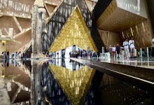 المتحف المصري الكبير