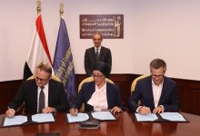 توقيع مذكرة تفاهم بين معهد تكنولوجيا المعلومات (ITI) والوكالة الألمانية للتعاون الدولي (GIZ)