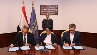 توقيع مذكرة تفاهم بين معهد تكنولوجيا المعلومات (ITI) والوكالة الألمانية للتعاون الدولي (GIZ)