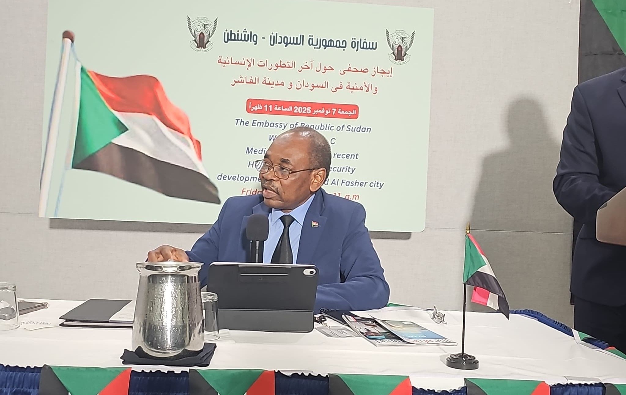 سفير السودان يحث واشنطن على تصنيف الدعم السريع كمنظمة إرهابية