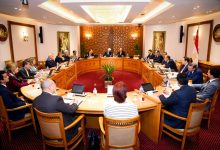 مصر تعزز شراكاتها مع دول أمريكا اللاتينية والوسطى والكاريبي