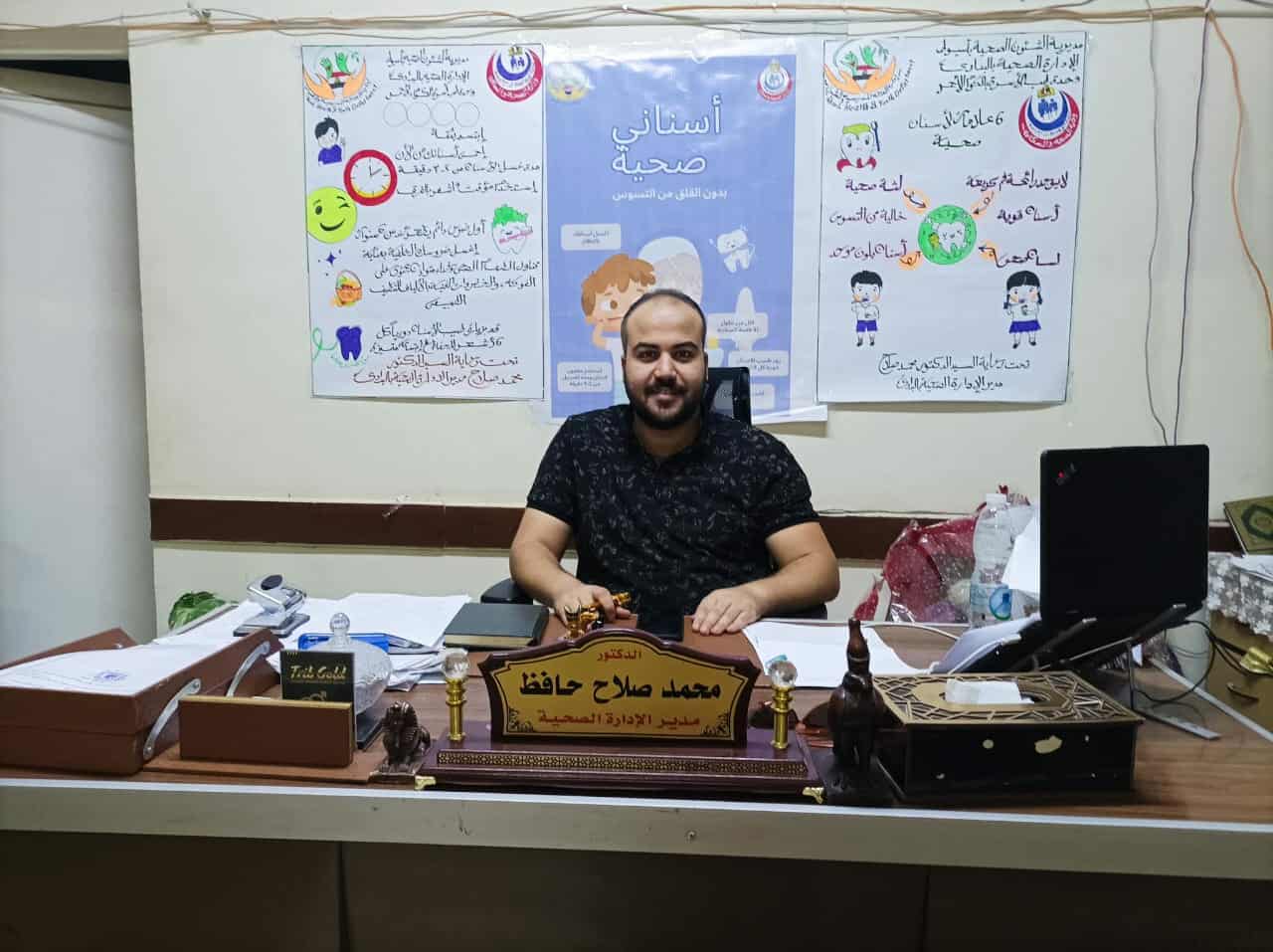 جهود الإدارة الصحية بالبداري في التعامل مع حادث عقر 20 مواطنًا بكلب مسعور بأسيوط