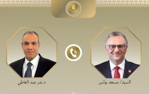 مصر والولايات المتحدة تناقشان أزمات السودان وغزة