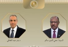 مصر تدعو لتوحيد الجهود الدولية والإقليمية لوقف إطلاق النار في السودان