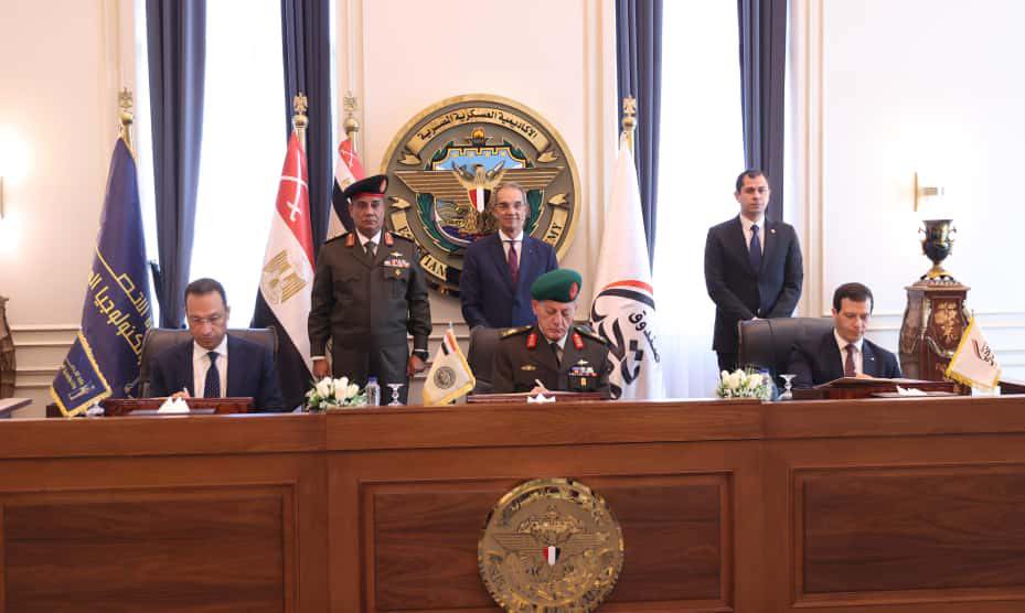 تعاون ثلاثي لإطلاق “الرواد الرقميون”.. أكبر مبادرة لتأهيل جيل جديد من الخبراء التقنيين في مصر