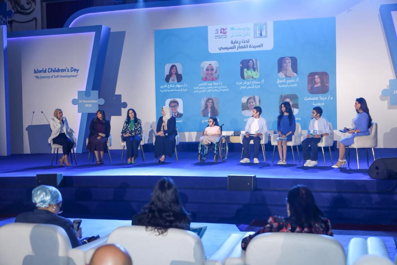 “القومي لذوي الإعاقة” يُشارك في احتفالية “رحلة بناء ذاتي”