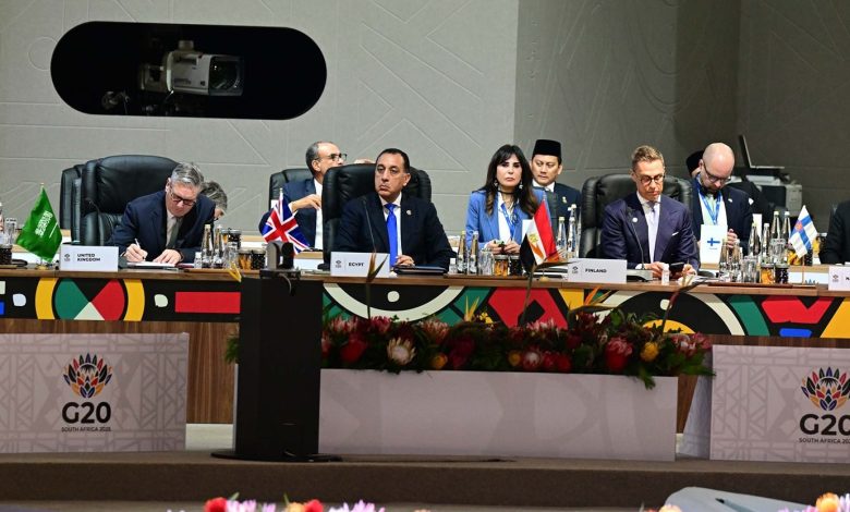 مدبولي في قمة العشرين: مصر تدعم خطة ترامب وتؤكد أهمية حل القضية الفلسطينية