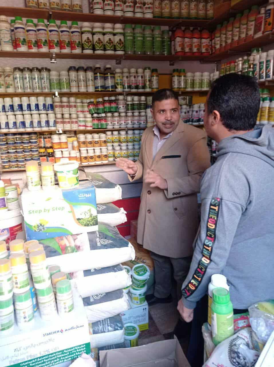 ضبط كميات من المبيدات المغشوشة خلال حملة تفتيشية بمركز صدفا في أسيوط