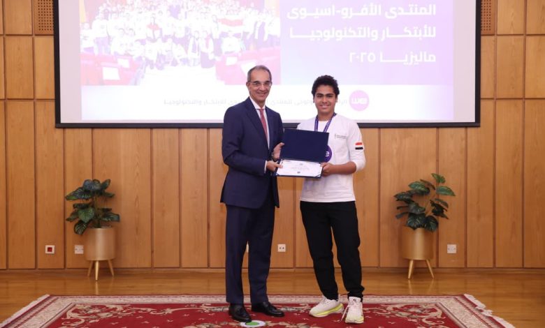 وزير الاتصالات يكرّم الفرق المصرية بعد فوزها بـ 68 جائزة في المنتدى الأفرواسيوي بماليزيا