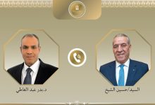 القاهرة ورام الله تناقشان وقف إطلاق النار في غزة و التصعيد في الضفة