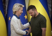 زيلينسكي ورئيسة المفوضية الأوروبية يناقشان دعم أوكرانيا واحترام سيادتها