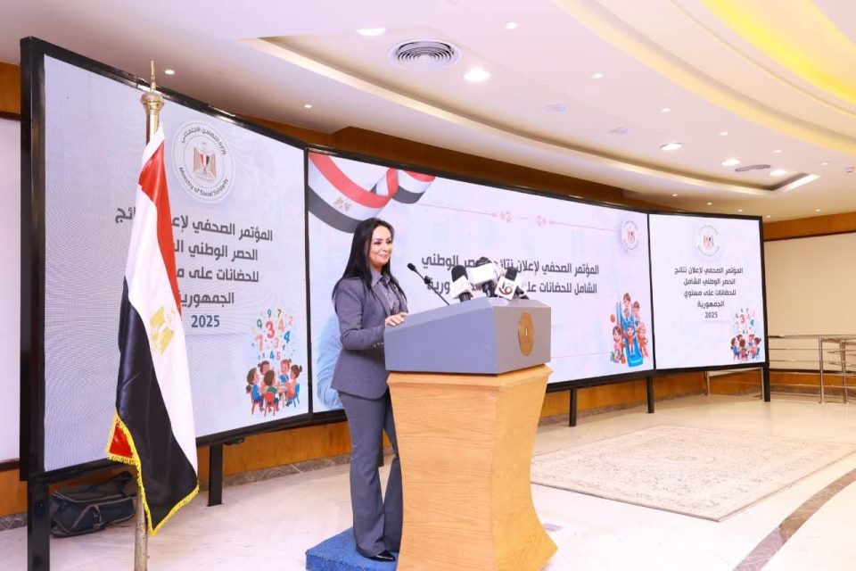 «التضامن»: 10.2 مليون طفل في مصر من عمر صفر إلى أربع سنوات
