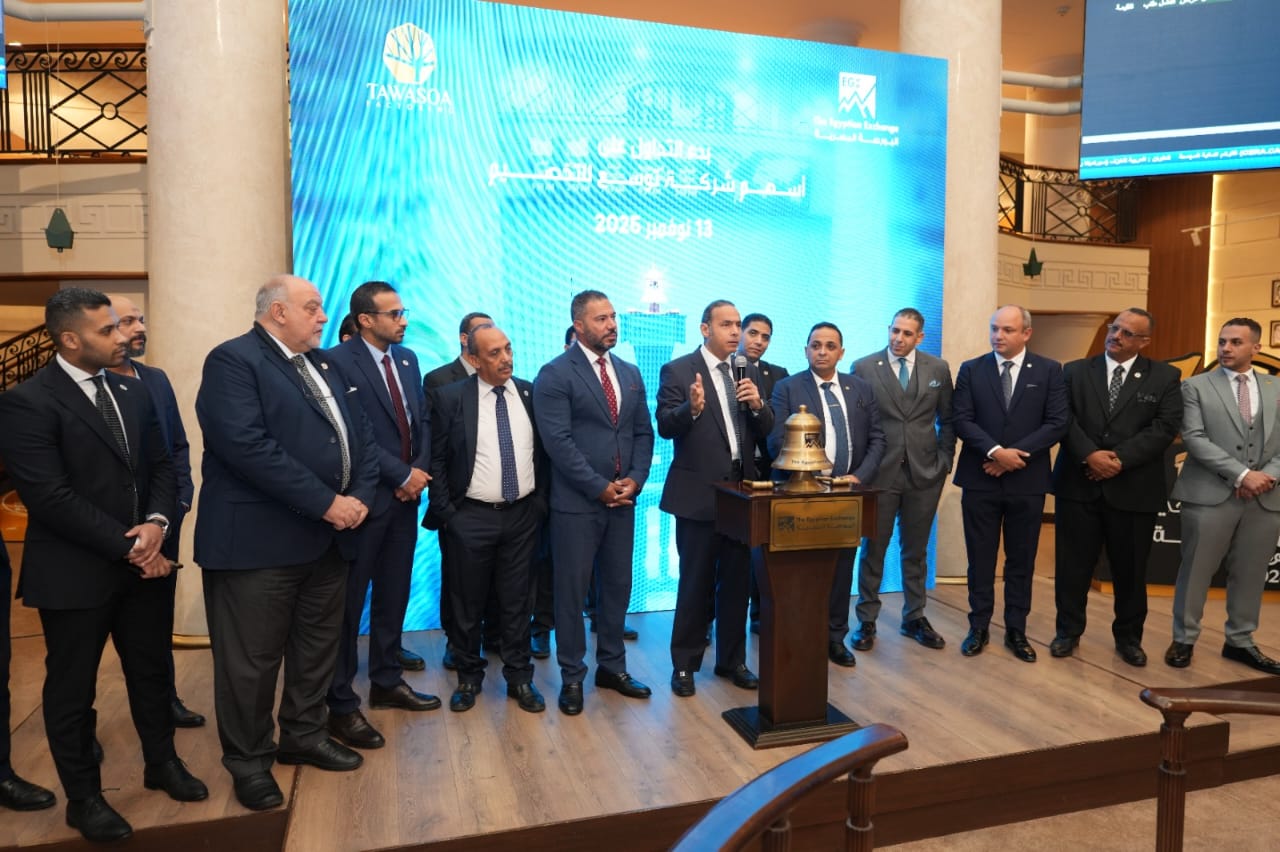 البورصة  تشارك شركة “توسع للتخصيم” فعالية “قرع الجرس” بمناسبة بدء التداول على أسهم الشركة