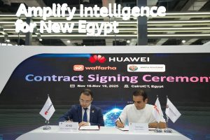 هواوي كلاود تعزز حضورها في Cairo ICT 2025 بشراكة جديدة مع تطبيق وفّرها