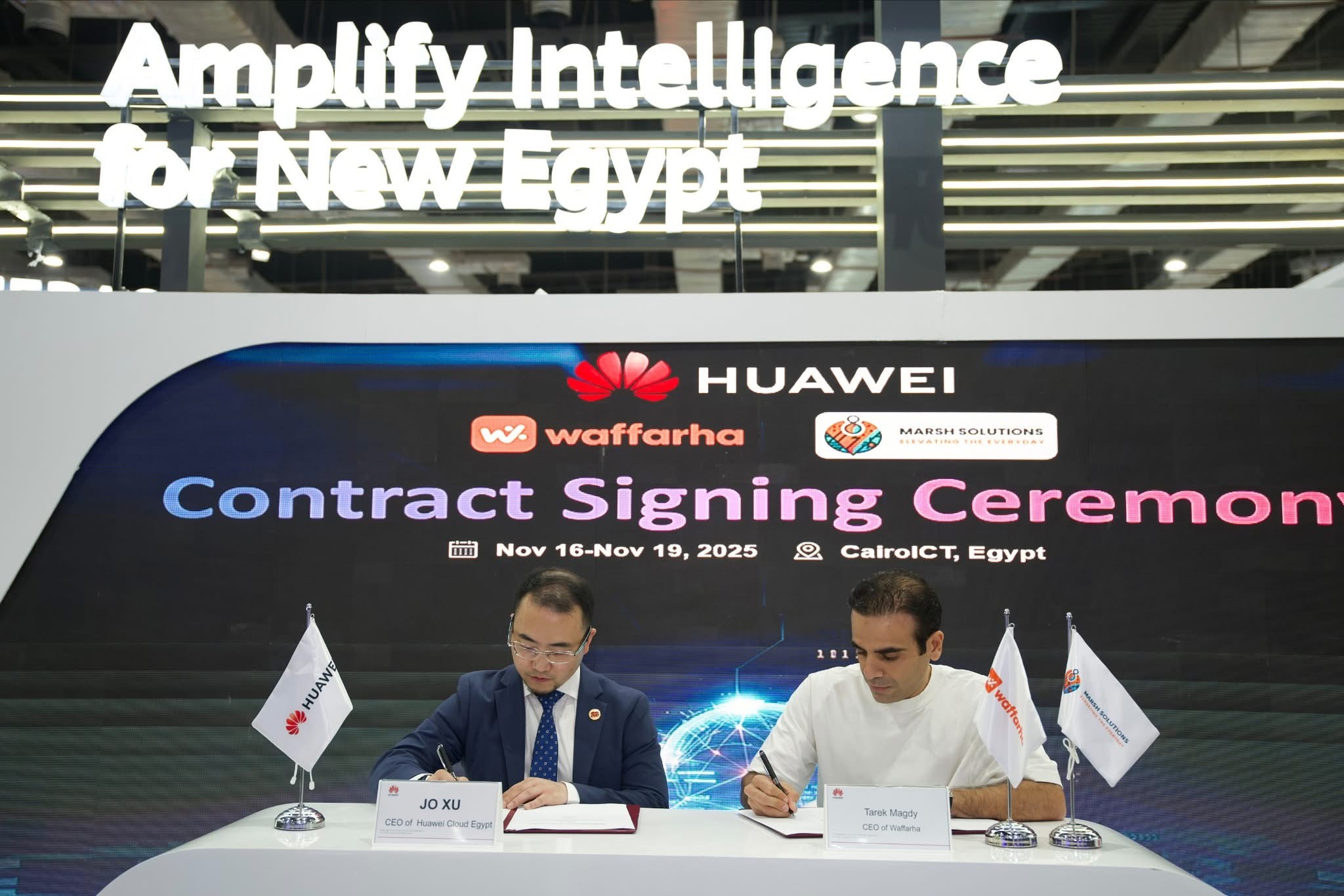 هواوي كلاود تعزز حضورها في Cairo ICT 2025 بشراكة جديدة مع تطبيق وفّرها