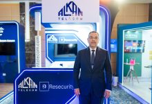 مجموعة ALCAN CIT