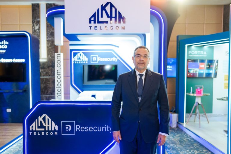 مجموعة ALCAN CIT