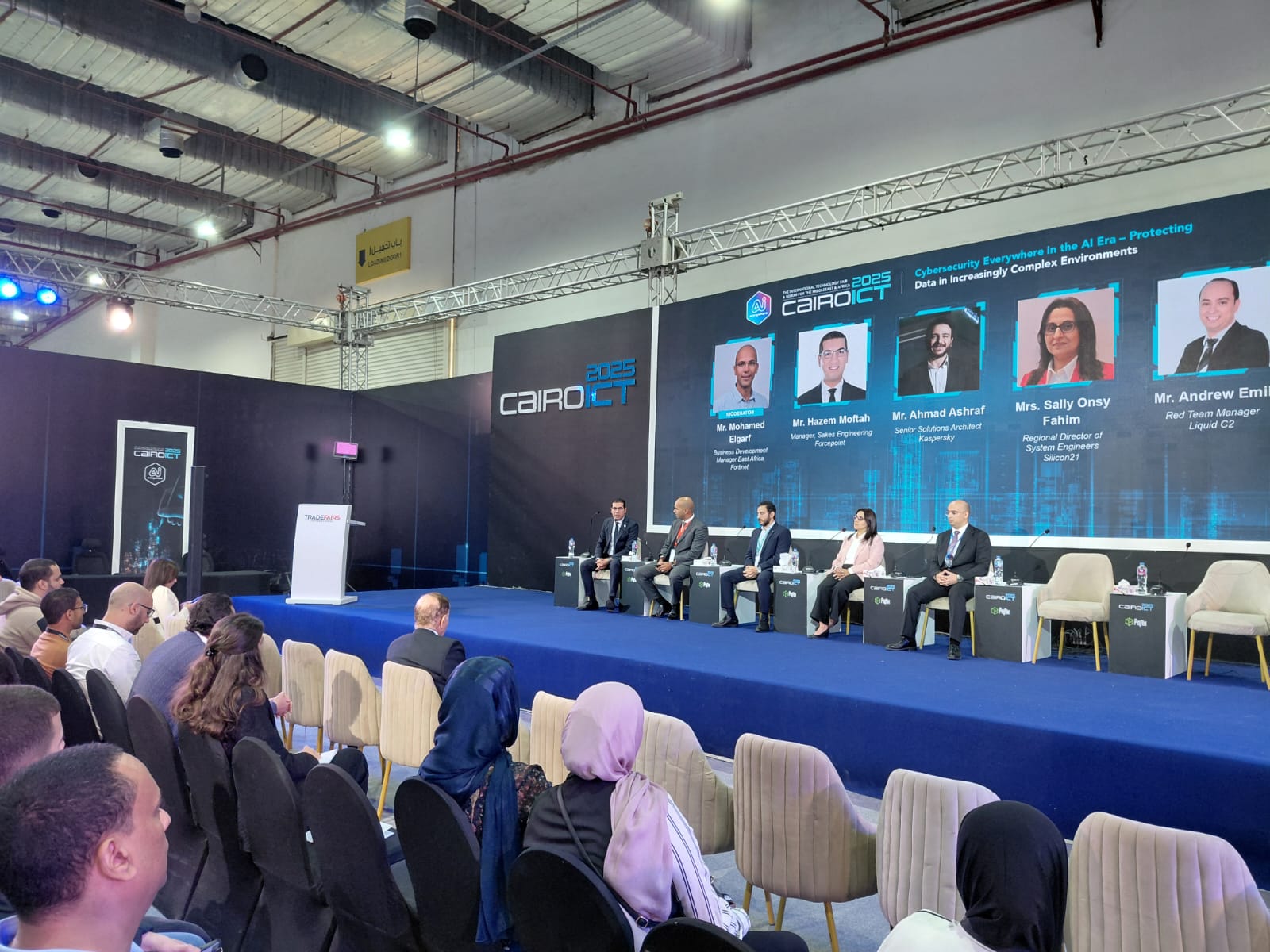 في Cairo ICT: الذكاء الاصطناعي يغيّر معادلة الأمن السيبراني… وخبراء يحذرون من عصر الهجمات المتصاعدة والبيانات المضللة